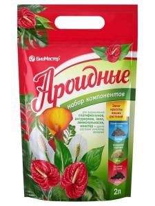 Удобрение для Ароидных 2л (набор компонентов) БиоМастер (Дой-Пак)