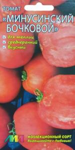 Томат Минусинский бочковой 5шт Индет Ранн (Мязина)