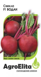 Свекла Водан F1 1,0 г (Бейо) А-э