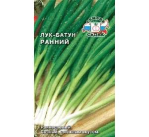 Лук батун Ранний 1г Ранн (Седек)