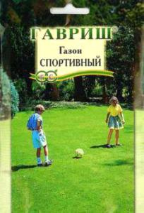 Газон 20г Спортивный (Гавриш) 1/250