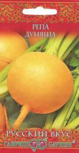 Репа Дуняша 0,5г Гавриш Н11