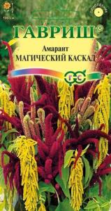 Амарант Магический каскад 0,1г Одн 100см (Гавриш)