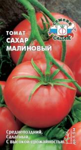 Томат Сахар Малиновый 0,1г Индет Ср (Седек)