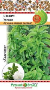 Стевия Услада 7шт (НК)
