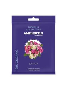 ЖКУ для роз  5мл Аминосил витамины концентрат органическое 5/30 ДЮ