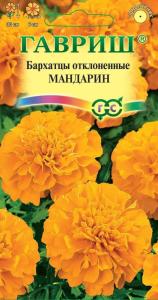 Бархатцы откл.Мандарин,0,3г.Н12 -30см-тагетес) Гавриш