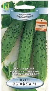 Скриншот 25-06-2026 115330