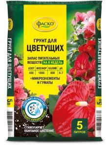 Грунт для цветов  5л Цветущие 5/315 Фаско