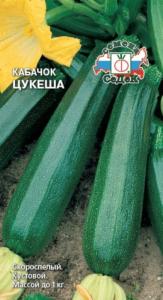Кабачок Цукеша-универс,холодоуст,лежк. (Седек)