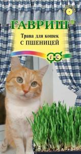 Трава для кошек с пшеницей 10г (Гавриш)
