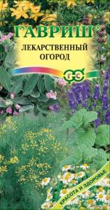 Лекарственный огород 0,7г смесь (Гавриш)