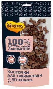 Лакомства д-собак Мнямс тренировочные косточки с ягненком 90г