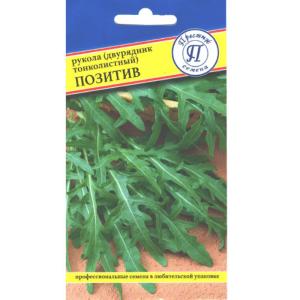 Рукола (двурядник тонколистный) Позитив 0,5г (Престиж)