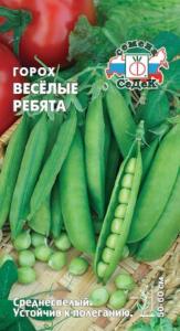 Горох Веселые ребята -средн,лущильн- (Седек)