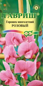 Горошек многолетний Розовый 0,5г Гавриш