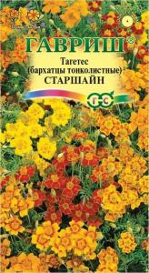 Бархатцы тонк. Старшайн 0,05г смесь 30см (Гавриш)