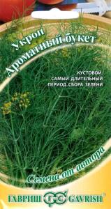 Укроп Ароматный букет 2,0г автор.селекция Гавриш