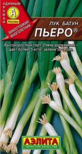 Лук батун Пьеро 0,5г Ср (Аэлита)