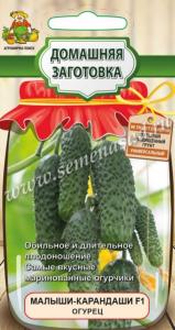 Огурец Малыши-карандаши  F1 (сер.Домаш.заготовка) (А) (ЦВ) 12шт Поиск Огурец Малыши-карандаши  F1 (сер.Домаш.заготовка) (А) (ЦВ) 12шт Поиск