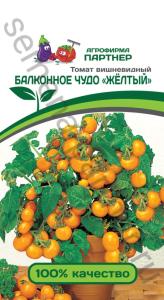 Томат Балконное чудо желтый 0,05г Дет Ранн (Партнер)
