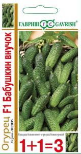Огурец Бабушкин внучок F1 сер.1+1-20шт. Гавриш Огурец Бабушкин внучок F1 сер.1+1-20шт. Гавриш