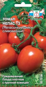 Томат Непас 13 Непасынкующийся Сливовидный 0.1г Дет Ср (Седек)