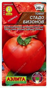 Скриншот 03-09-2026 114839