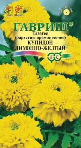 Бархатцы пр.Купидон лимонно-желтый ,0,05г -30см- (тагетес) Гавриш