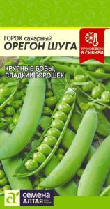 Горох Орегон Шуга сахарный 10г Ср (Сем Алт)