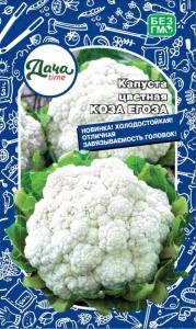 Капуста цветная Коза Егоза 0.25г Ср (Дача тайм)
