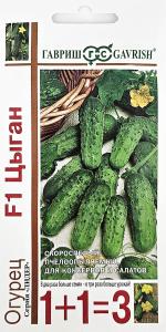 Огурец Цыган F1 20шт Пч Ранн (Гавриш) 1+1