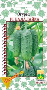 Огурец Балалайка F1 корнишон 10шт Парт Ранн (Манул)