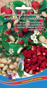 Земляника Клубника со сливками альпийская ремонтантная 0.05г смесь (УД)