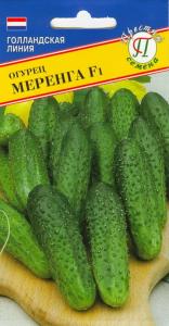 Огурец Меренга F1 10шт. Престиж