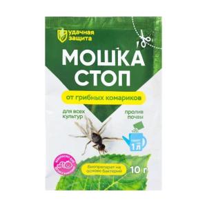 ЭкстраФлор 1г от почвенной мошки 5-50 БМ