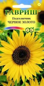 Подсолнечник декор Черное золото 0,5г Гавриш