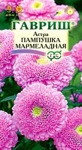 Астра Пампушка мармеладная 0,3г Гавриш