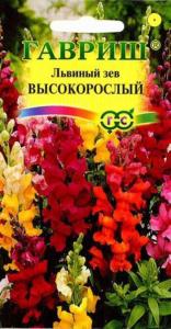 Львиный зев Высокорослый смесь 0,1г Гавриш