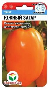 Томат Южный загар 20шт(Сиб сад)