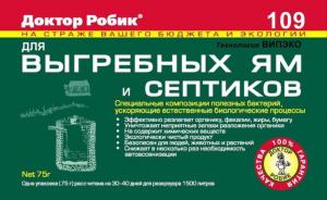 Средство для выгр.ям и септиков 75г Доктор Робик 109 6/36 Робик