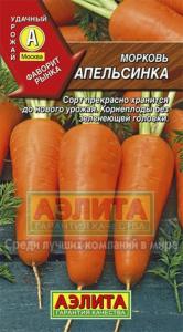Морковь Апельсинка 2г Аэлита Морковь Апельсинка 2г Аэлита