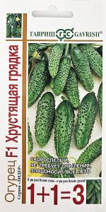 Огурец Хрустящая грядка F1 20шт Парт Ранн (Гавриш) 1+1