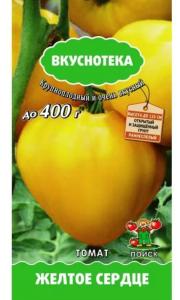 Томат Желтое сердце 10шт Индет Ср (Поиск) Вкуснотека