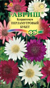 Ксерантемум Перламутровый букет 0,05 (сухоцвет) Гавриш