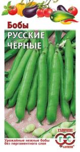 Бобы Русские черные 10шт сер.Традиция