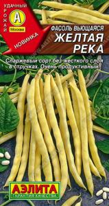 Фасоль Желтая река желтая вьющаяся спаржевая 5г Ранн (Аэлита)  Фасоль Желтая река желтая вьющаяся спаржевая 5г Ранн (Аэлита)