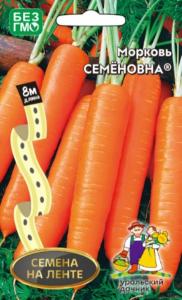 Морковь Семёновна Ср Лента 8 м (УД)