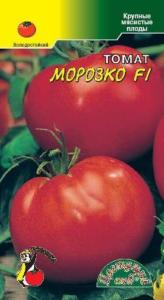 Томат Морозко F1 (холод,200г) 0,05г.Цвет.сад.