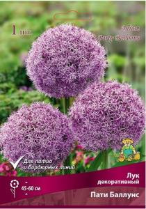 Лук декоративный Пати Баллунс 1шт (шарообразный,пурпурно-фиолетовый, 18-20, h100см) Лук декоративный Пати Баллунс 1шт (шарообразный,пурпурно-фиолетовый, 18-20, h100см)